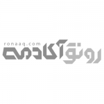 رونق