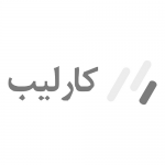 کارلیب